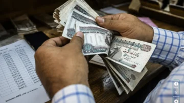 موعد صرف معاشات شهر يونيو 2026
