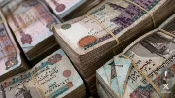 موعد صرف معاشات شهر يونيو 2026