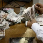 معاشات يونيو 2026 تثير اهتمام اصحاب المعاشات مع اقتراب صرف الدفعة الجديدة
