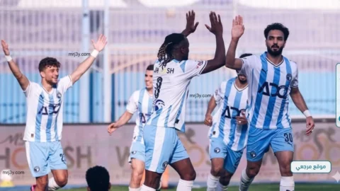 موعد مباراة بيراميدز وزد في نهائي كأس مصر