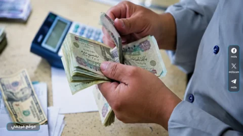 موعد معاشات شهر يونيو 2026