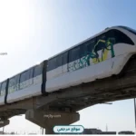اشتراكات مونوريل شرق النيل تبدأ من 140