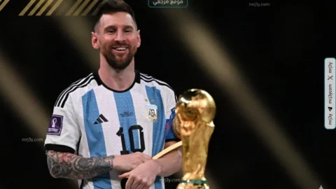 ميسي