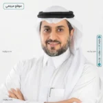 نائب وزير البيئة يبحث جاهزية موسم حج 1447 بمكة