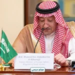 الخريجي يؤكد رفض إغلاق هرمز خلال اجتماع دولي عبر الاتصال المرئي