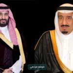 ناصر المشوح يشكر القيادة بعد نجاح قسطرة قلبية بالرياض