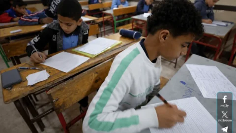 نتيجة الصف الثالث الابتدائي 2026