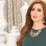 نسرين طافش تعلن وفاة عمها عبر إنستجرام مساء السبت