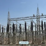 فتح التقديم لوظيفة رئيس منطقة كهرباء الدلتا بإعلان رقم 5 لسنة 2026