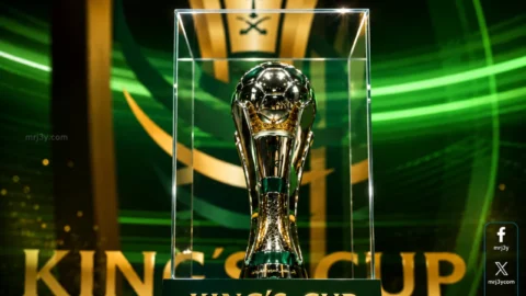 نهائي كأس الملك السعودي