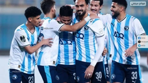نهائي كأس مصر