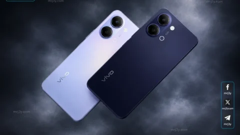 هاتف Vivo Y05