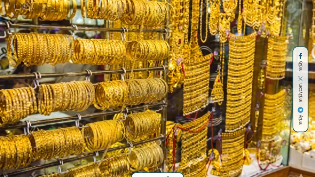 أسعار الذهب في مصر