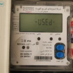 هل العداد الكودي يوقف التموين 2026؟ وزارة التموين تحسم الجدل وتوضح الحقيقة للمواطنين