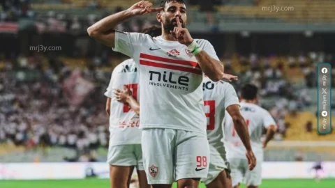هلال القدس