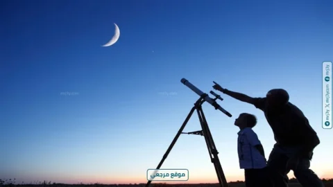 هلال ذو الحجة