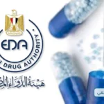 هيئة الدواء المصرية تصدر قائمة 2026 للأدوية الممنوع سحقها