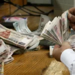 ودائع البنوك التجارية في مصر ترتفع الى 9.94 تريليون جنيه خلال مارس