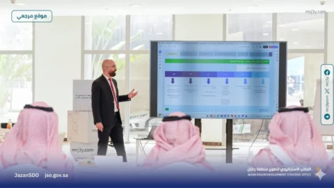 ورشة في جازان لتعزيز التكامل التنموي بين المكتب والمحافظين