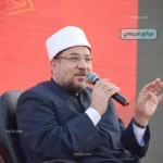 وزارة الأوقاف تهنئ الناجحين في اختبار بدل التميز العلمي