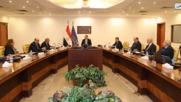 وزارة الاتصالات