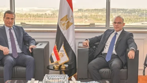 وزارة الاستثمار