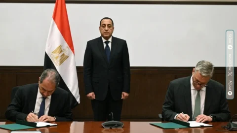 وزارة البترول