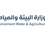الرياض تطلق خطة تشغيلية مكثفة لموسم عيد الأضحى 1447هـ