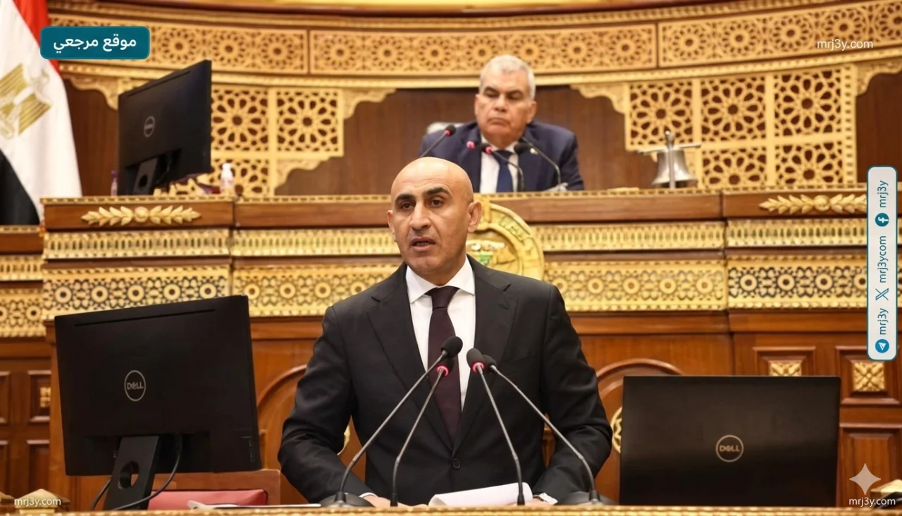 وزارة التربية والتعليم