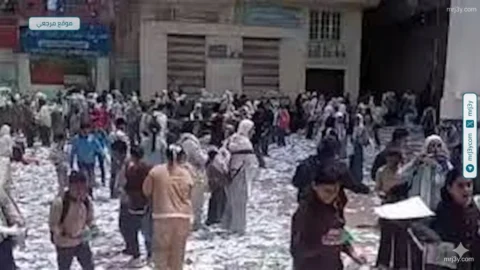 وزارة التعليم