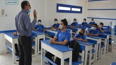 وزارة التعليم