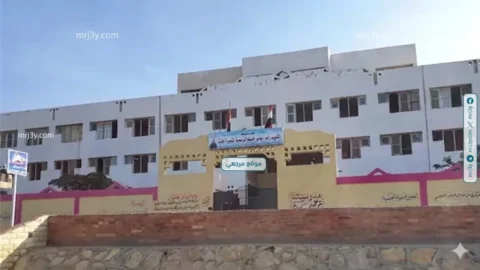 وزارة التعليم