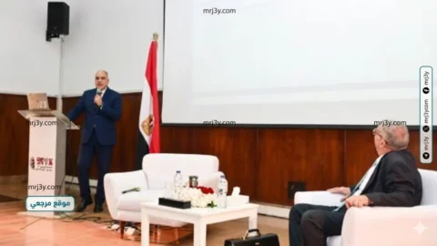 وزارة الري