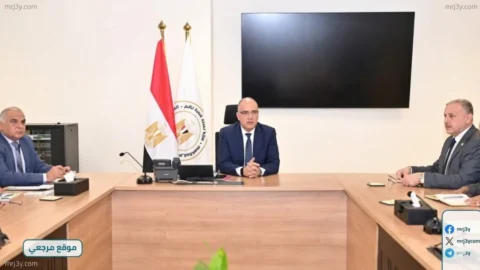 وزارة الري