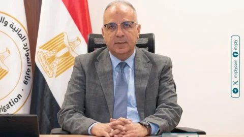 وزارة الري
