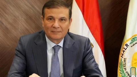 وزارة الزراعة