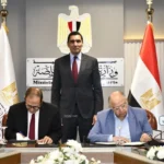 وزير الرياضة يشهد توقيع بروتوكول رعاية لاتحاد الدراجات المصري
