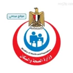 وزارة الصحة توجه نصائح مهمة للتعامل الآمن مع لحوم عيد الاضحى