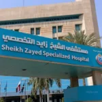 خبير إسباني يجري قساطر قلب دقيقة مجانا بمستشفى الشيخ زايد