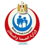 الصحة تعقد مؤتمرا رئويا بالقاهرة لمكافحة التدخين والربو 2026