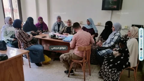 وزارة العمل