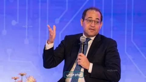 وزارة المالية