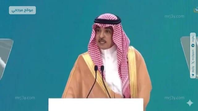 وزير الإعلام السعودي يستعرض جاهزية الجهات الحكومية لموسم الحج 1447هـ