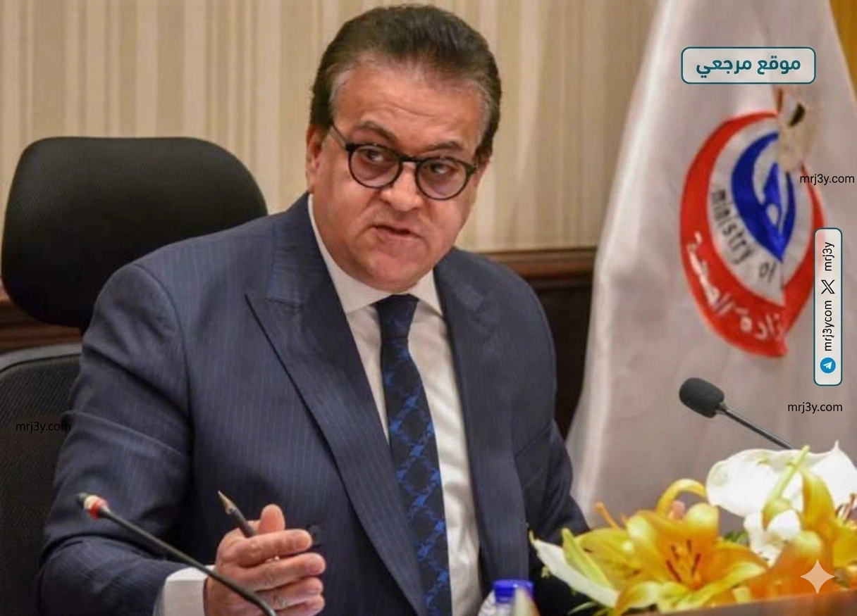 وزير الصحة يبحث مع بابا الروم إنشاء مستشفى بالإسكندرية