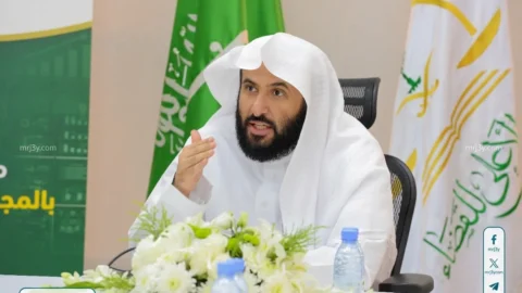 وزير العدل الصمعاني