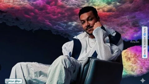 ويجز