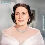 ليلى مراد تقدم يا رايحين للنبي الغالي في بنت الأكابر