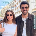 يارا السكري تنشر صورة مع إنجين أكيوريك من مهرجان كان