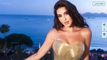 ياسمين صبري