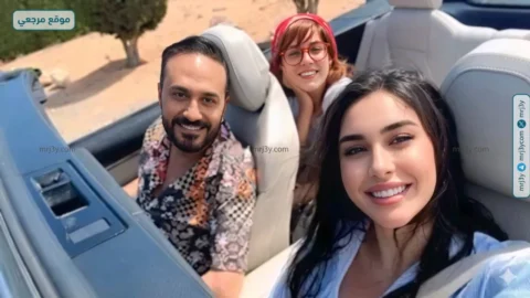 ياسمين صبري